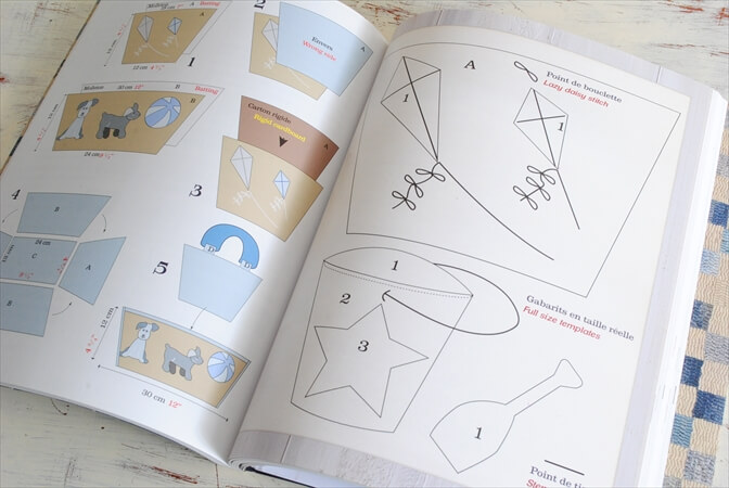 フランス語 キルト&ラグ 型紙付き 書籍 Quilts&Rugs 図録 図案 洋書 ディスプレイ 古書